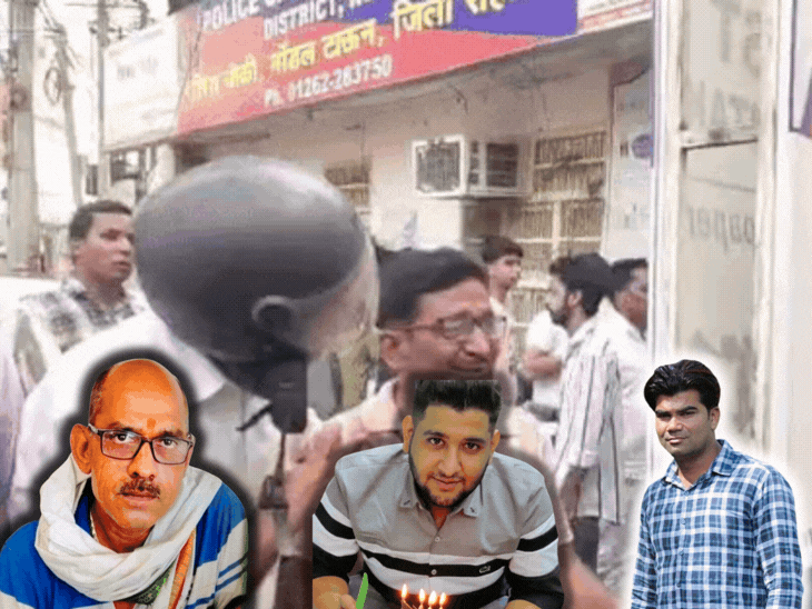 रोहतक- 7 घंटे बाद कंकाल बनकर निकले शोरूम मालिक-दो वर्कर:एक ने तीन दिन पहले बेटी का बर्थडे मनाया, दूसरा बड़े भाई के साथ शॉप संभालता था