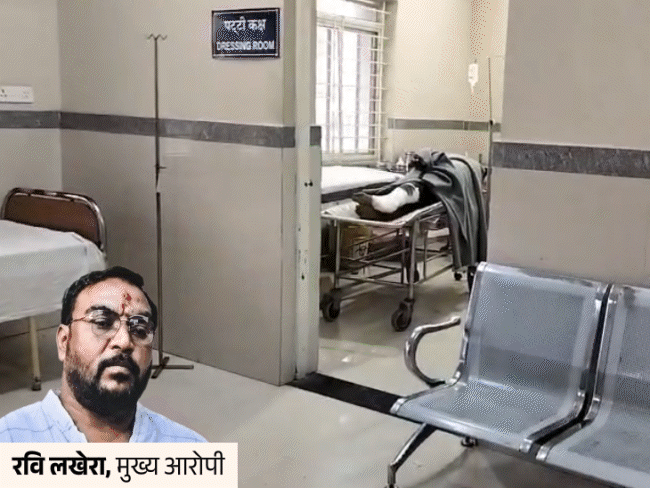 MP जहरीली शराबकांड-मुख्य आरोपी को पैर में गोली मारकर पकड़ा:जंगल में पुलिस से मुठभेड़ हुई; 31 मौतों के मामले में वॉन्टेड था
